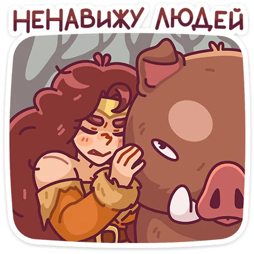 Sticker from the "Андара" sticker pack