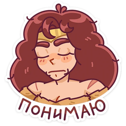 Sticker from the "Андара" sticker pack