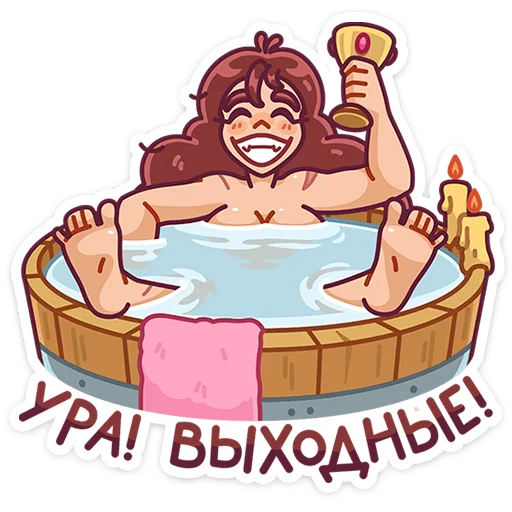 Sticker from the "Андара" sticker pack