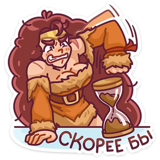 Sticker from the "Андара" sticker pack