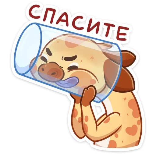 Sticker from the "Мелвин" sticker pack