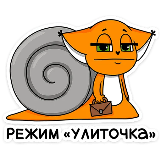 Sticker from the "Ши в офисе" sticker pack