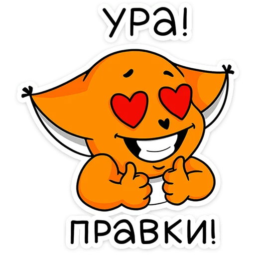 Sticker from the "Ши в офисе" sticker pack