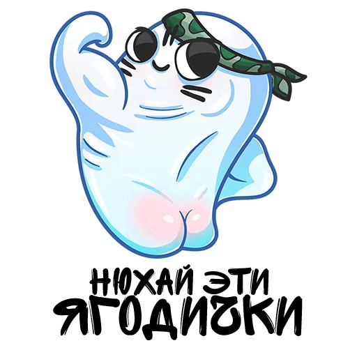 Sticker as in vk but better