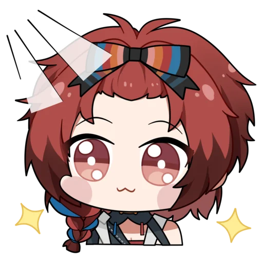 Sticker from the "wuwadiscord" sticker pack