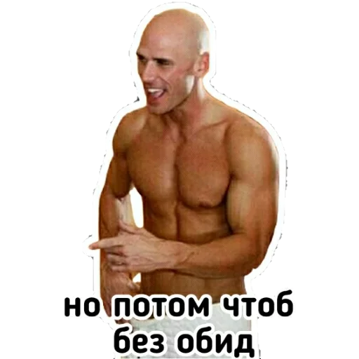 Стикер из набора "Johny Sins"