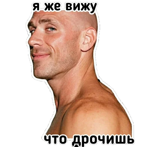 Стикер из набора "Johny Sins"