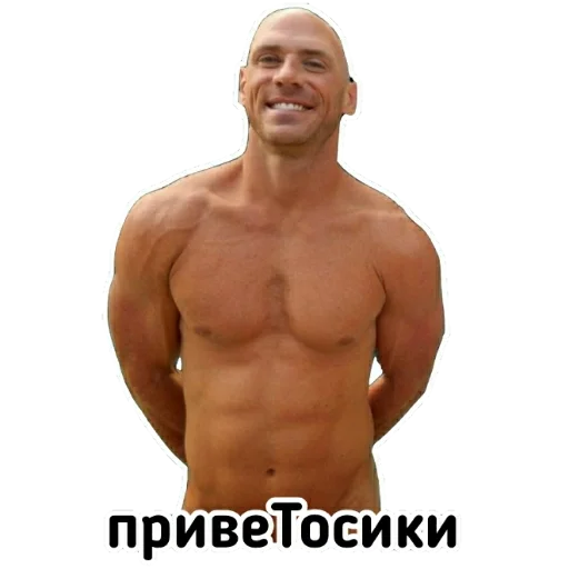 Sticker from the "Johny Sins" sticker pack