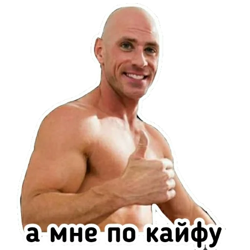 Стикер из набора "Johny Sins"