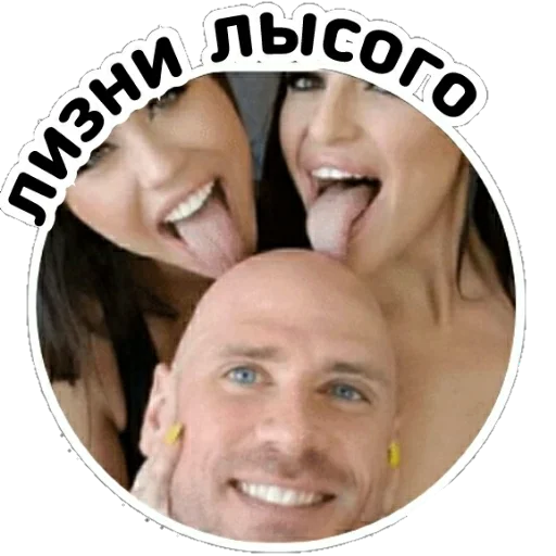 Стикер из набора "Johny Sins"