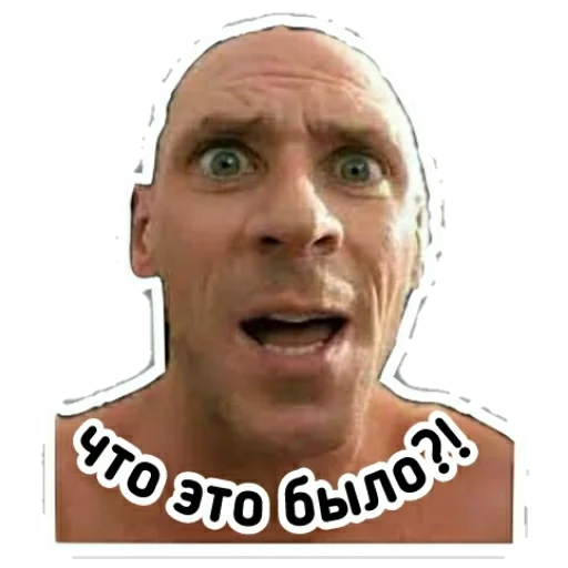 Sticker from the "Johny Sins" sticker pack