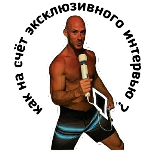 Sticker from the "Johny Sins" sticker pack