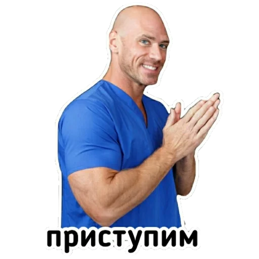 Стикер из набора "Johny Sins"