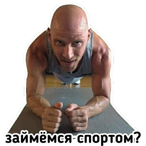 Стикер из набора "Johny Sins"