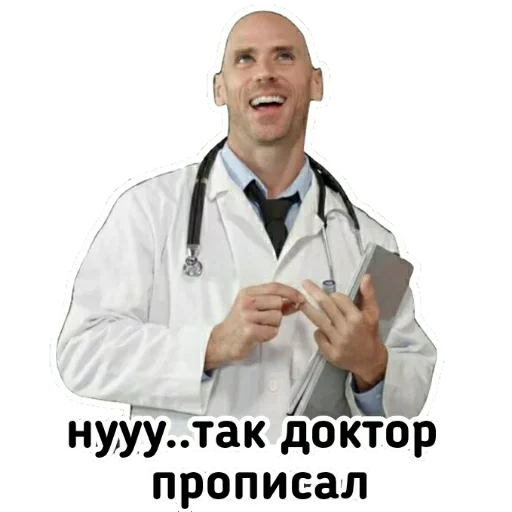 Стикер из набора "Johny Sins"