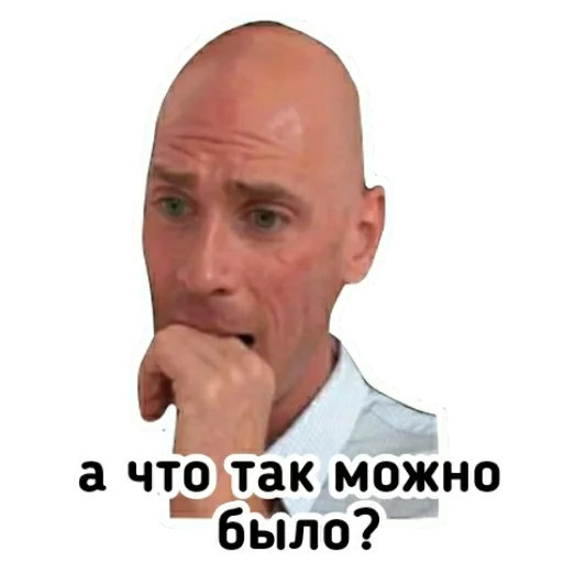 Sticker from the "Johny Sins" sticker pack