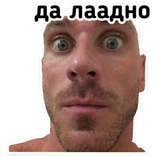 Sticker from the "Johny Sins" sticker pack