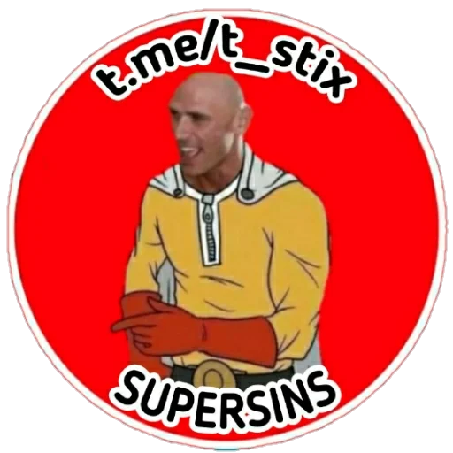 Sticker from the "Johny Sins" sticker pack