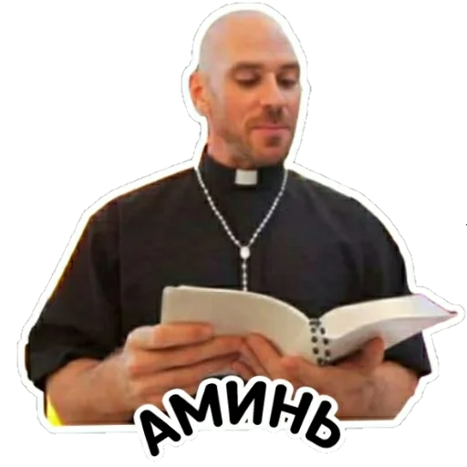 Sticker from the "Johny Sins" sticker pack