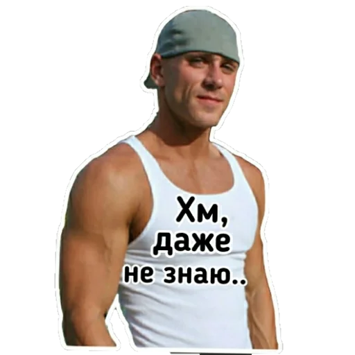 Sticker Johny Sins