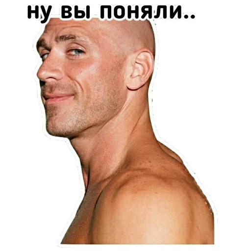 Стикер из набора "Johny Sins"