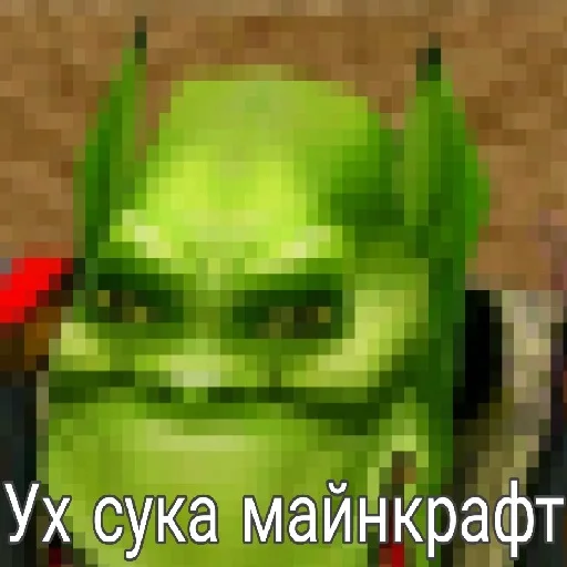 Sticker from the "Ух, сука, со смыслом" sticker pack