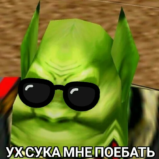 Sticker Ух, сука, со смыслом