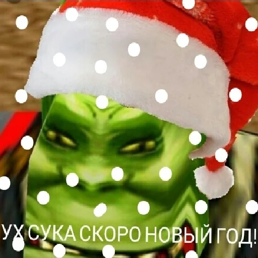 Sticker from the "Ух, сука, со смыслом" sticker pack