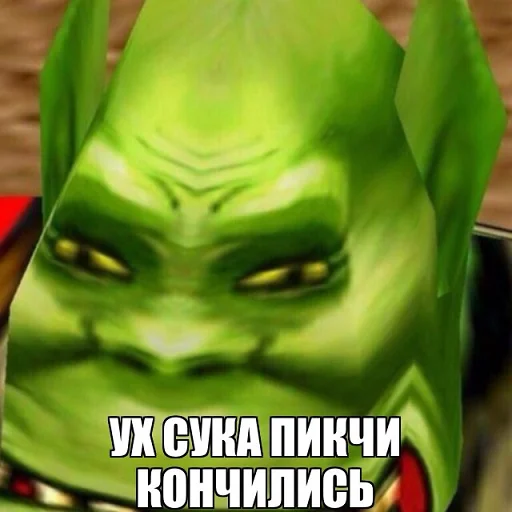 Sticker from the "Ух, сука, со смыслом" sticker pack