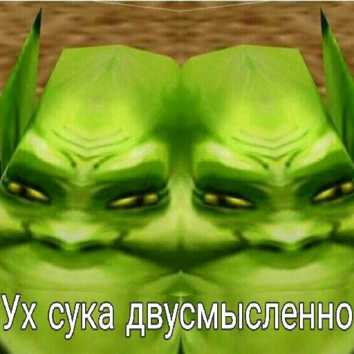 Sticker from the "Ух, сука, со смыслом" sticker pack