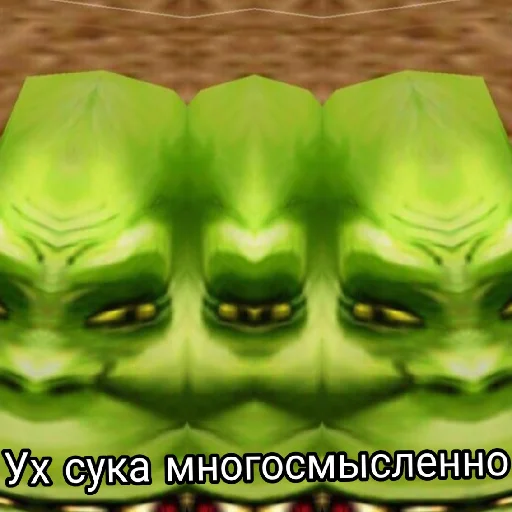 Sticker from the "Ух, сука, со смыслом" sticker pack