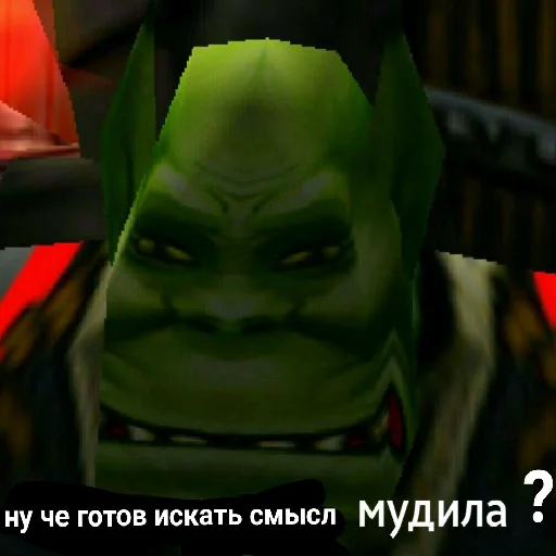 Sticker from the "Ух, сука, со смыслом" sticker pack