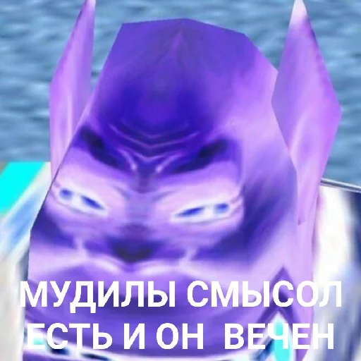 Sticker Ух, сука, со смыслом