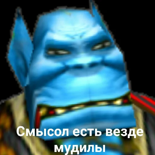 Sticker from the "Ух, сука, со смыслом" sticker pack