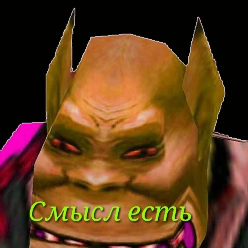 Sticker Ух, сука, со смыслом