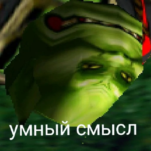 Sticker from the "Ух, сука, со смыслом" sticker pack