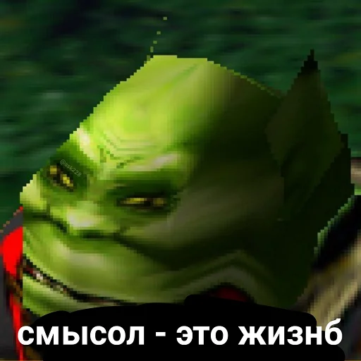 Sticker from the "Ух, сука, со смыслом" sticker pack