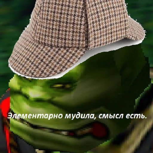 Sticker from the "Ух, сука, со смыслом" sticker pack