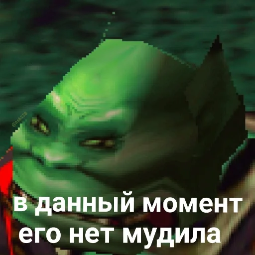 Sticker Ух, сука, со смыслом