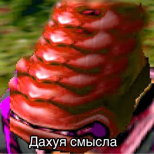 Sticker from the "Ух, сука, со смыслом" sticker pack