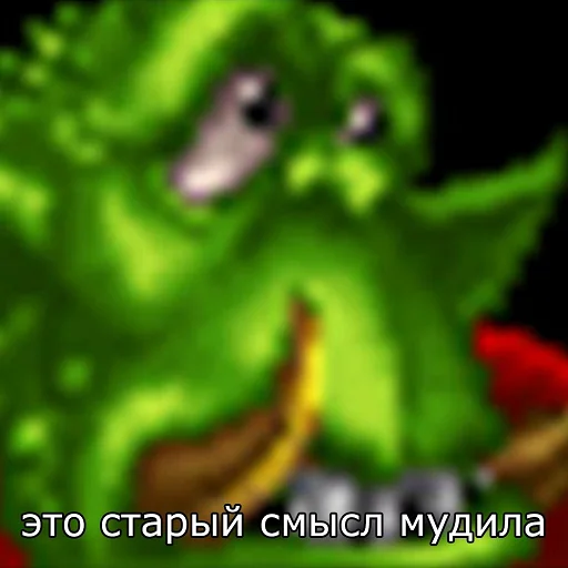 Sticker from the "Ух, сука, со смыслом" sticker pack