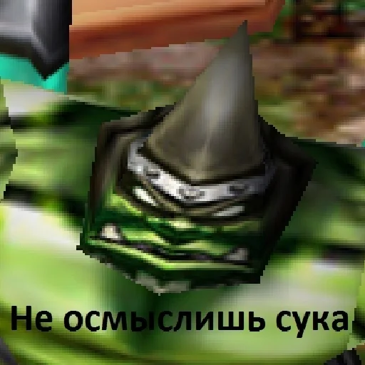 Sticker from the "Ух, сука, со смыслом" sticker pack