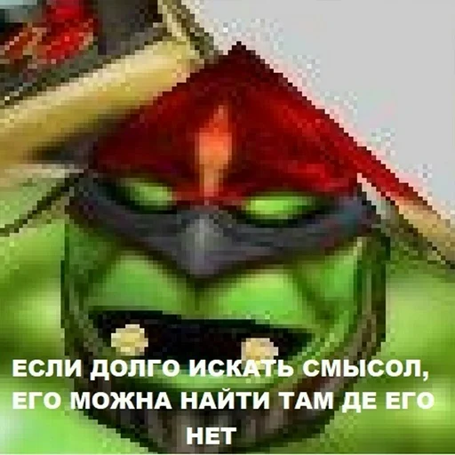 Sticker from the "Ух, сука, со смыслом" sticker pack