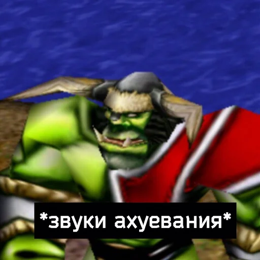 Sticker from the "Ух, сука, со смыслом" sticker pack