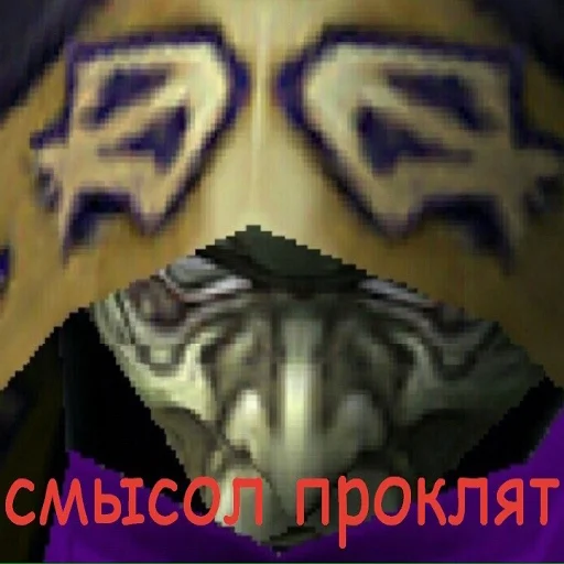 Sticker from the "Ух, сука, со смыслом" sticker pack