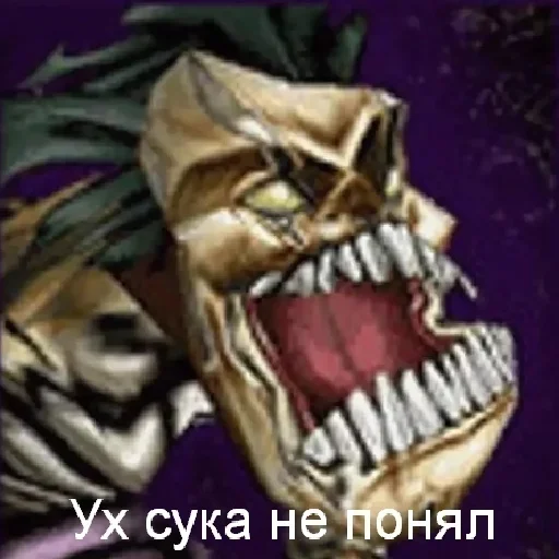 Sticker Ух, сука, со смыслом