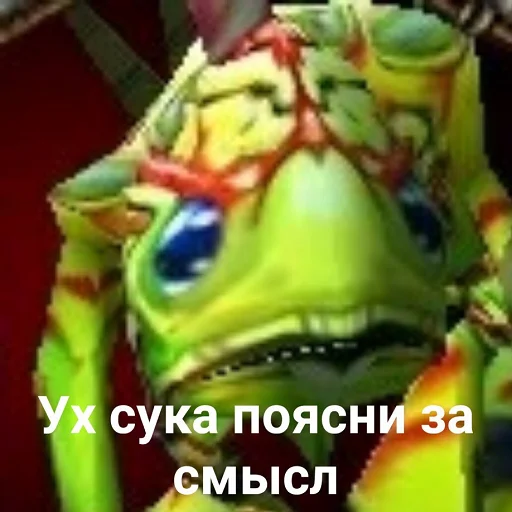 Sticker Ух, сука, со смыслом