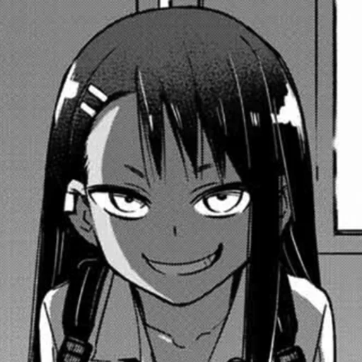 Стикер из набора "Please don't bully me, Nagatoro-san"