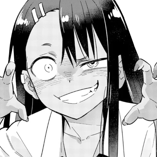 Sticker from the "Please don't bully me, Nagatoro-san" sticker pack