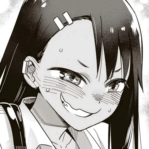 Стикер из набора "Please don't bully me, Nagatoro-san"